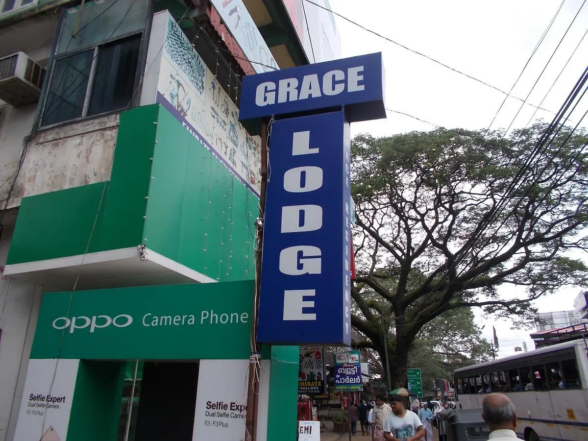 Grace Residency Hotel Malappuram India